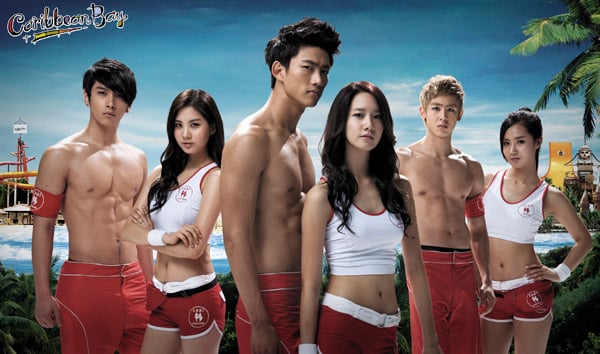 photo of girls who dream of a guy хаан №118986 photo of girls who dream of a guy хаан № 118985