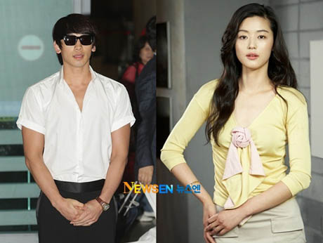 Is Rain dating Jeon Ji Hyun? | allkpop.com