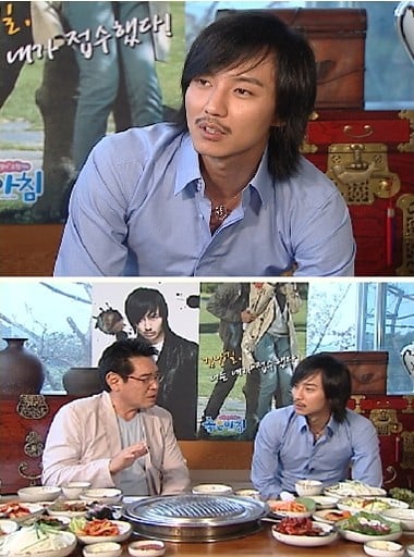 Rumor snsd members dating