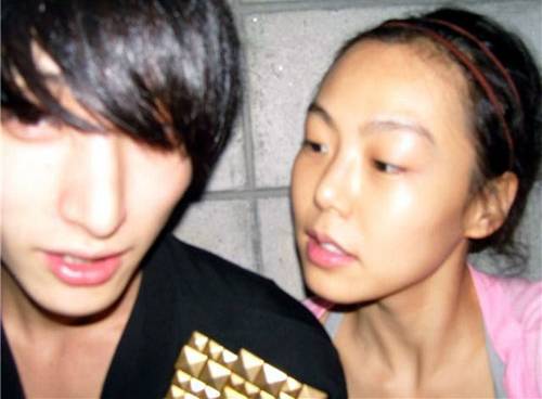 lee soo hyuk dating kim min hee