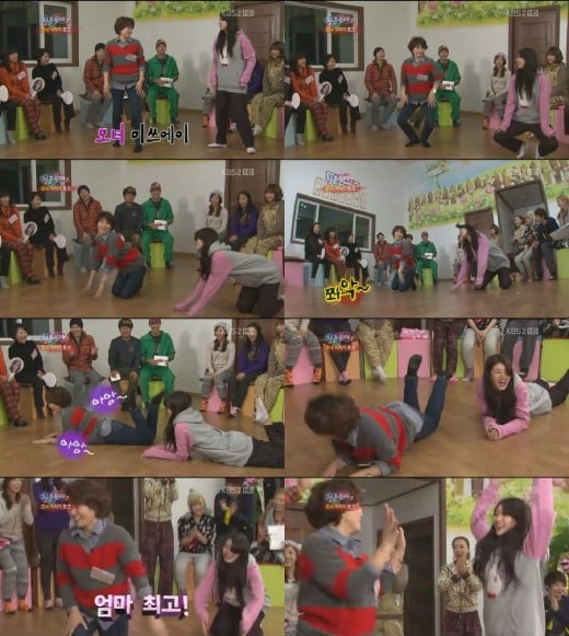 скачать песню nhe best