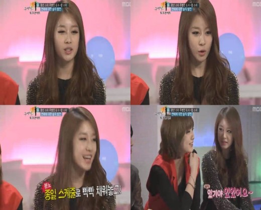 tara dating kpop As a result, t-ara will be dishing out one last album as a group in a previous report by allkpop, mbk entertainment teased fans a few weeks ago about t-ara's next mini album the south korean girl group's management company hinted about tara's 13 mini album, saying that the girls have yet to decide. tara dating kpop As a result, t-ara will be dishing out one last album as a group in a previous report by allkpop, mbk entertainment teased fans a few weeks ago about t-ara's next mini album the south korean girl group's management company hinted about tara's 13 mini album, saying that the girls have yet to decide.