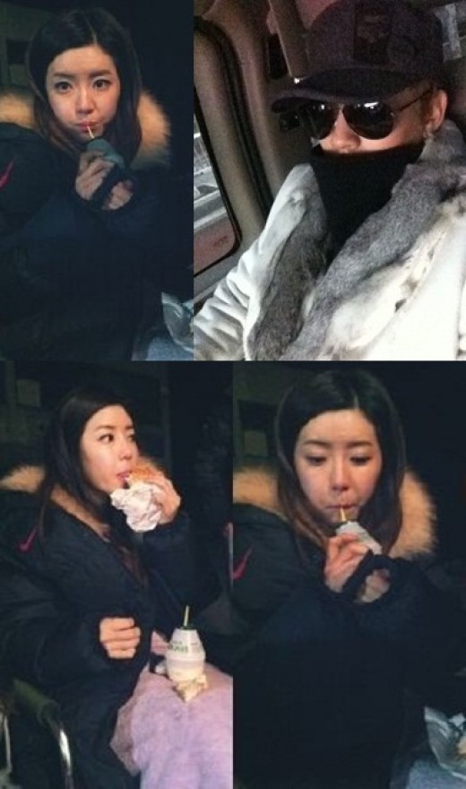 Park han byul and se7en still dating