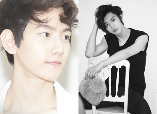 Baekhyun dating allkpop