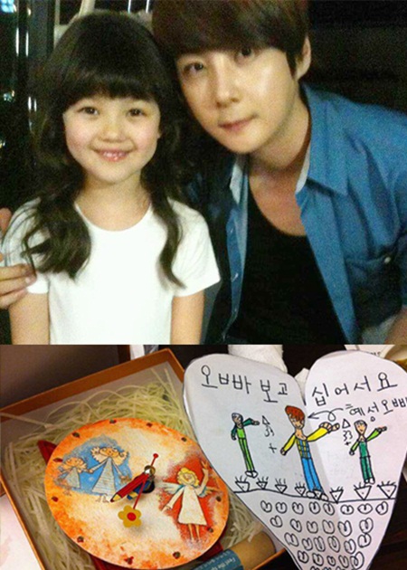 shinhwa hyesung dating Shinhwa shin hye sung 42k likes shinhwa hyesung facebook fanpage name: hyesung real name: shin hye sung/jung pil gyo birthday: 27 nov 1979 blood type:a 150227 신화 shinhwa - 표적 (sniper) @ music bank the 12th regular album 'we' release date : 20150226 youtubecom likecomment. shinhwa hyesung dating Shinhwa shin hye sung 42k likes shinhwa hyesung facebook fanpage name: hyesung real name: shin hye sung/jung pil gyo birthday: 27 nov 1979 blood type:a 150227 신화 shinhwa - 표적 (sniper) @ music bank the 12th regular album 'we' release date : 20150226 youtubecom likecomment.
