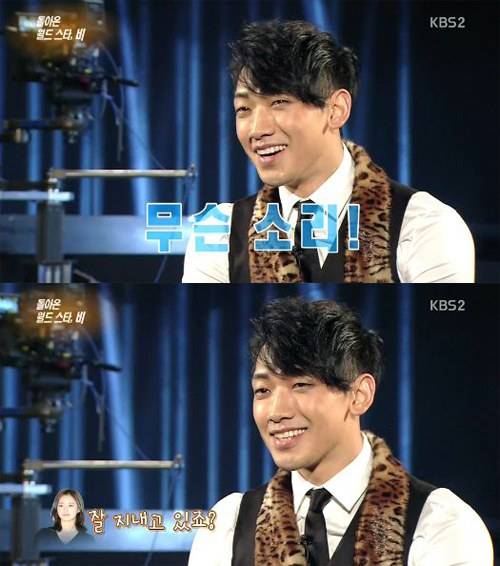 Rain talks about Kim Tae Hee and Bruce Willis on 'Entertainment Relay ...