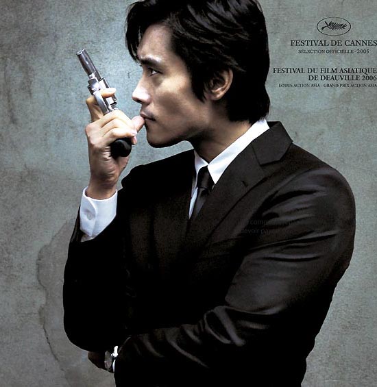 Lee Byung Hun on CNN | allkpop.com Lee Byung Hun on CNN | allkpop.com - 550 x 565 jpeg 47kB