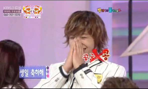 выбери айдола тест