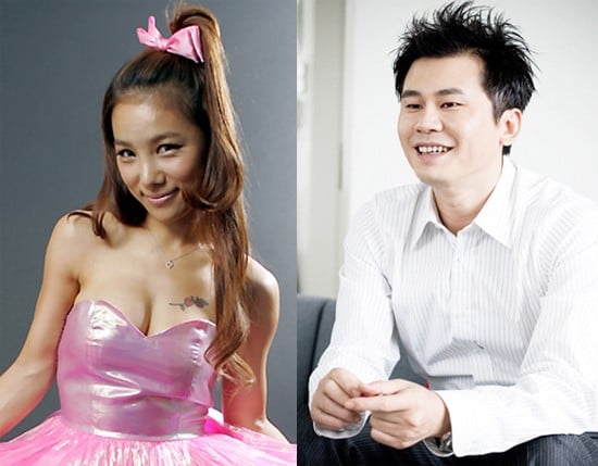 Рост бейонсе и джей зи. Ли ын чжу swi. Жен джи. Tatami fightwear. Joy png.