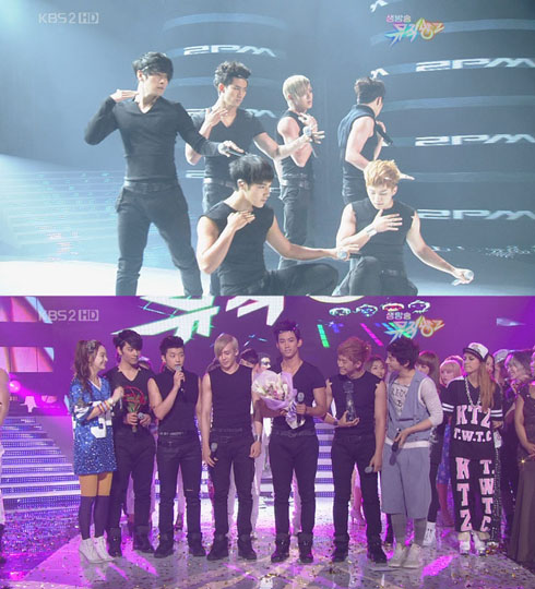 Why was Junsu missing when 2PM received K-Chart trophy? | allkpop