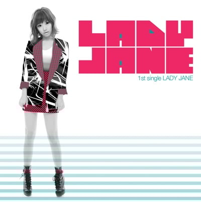 Lady Jane releases debut solo album | allkpop