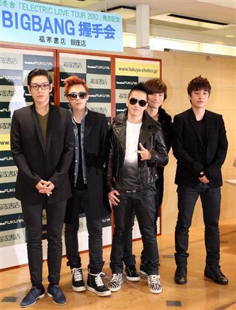 Big Bang Holds Special Handshake Event For 2 000 Japanese Fans Allkpop Big Bang Holds Special Handshake Event For 2 000 Japanese Fans Allkpop