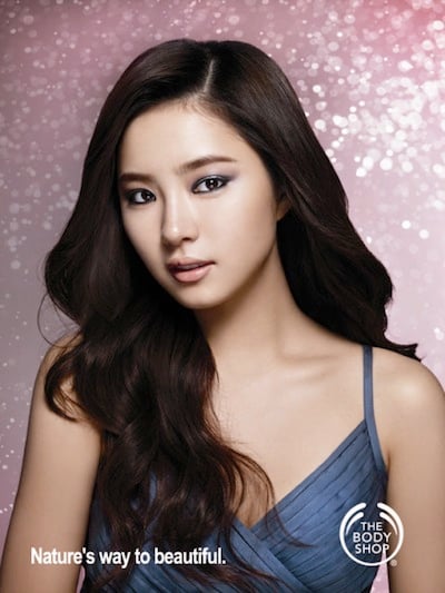 Jonghyun Hookup Shin Se Kyung 2018