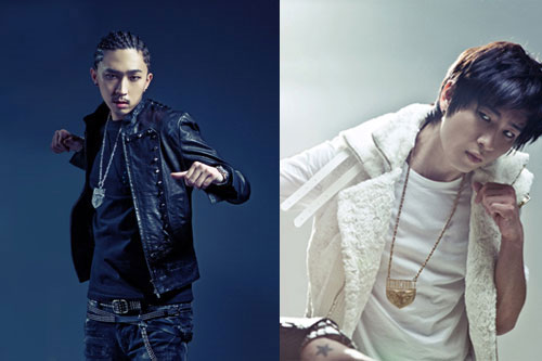 untouchable 3