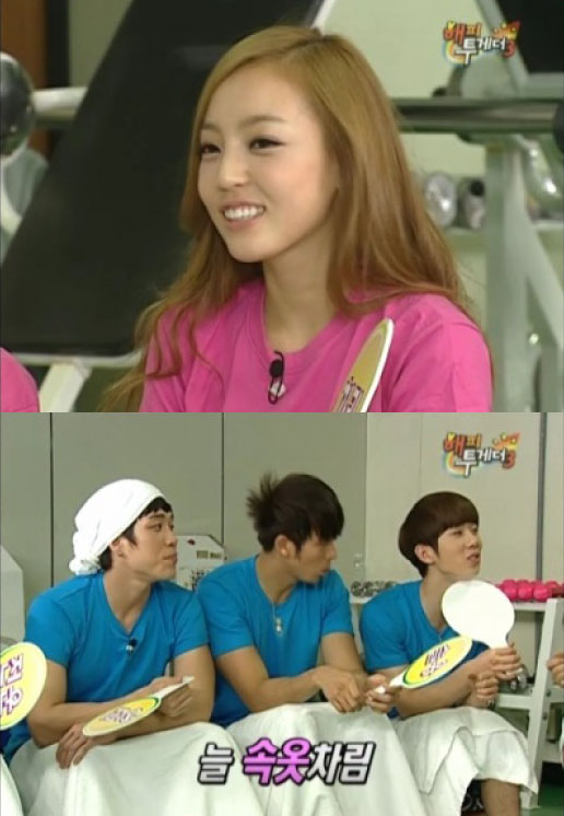 DBAT Revealed: The Shocking Habit Adding It Before Every Long Task