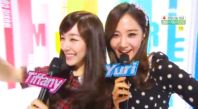 Jk News Tiffany