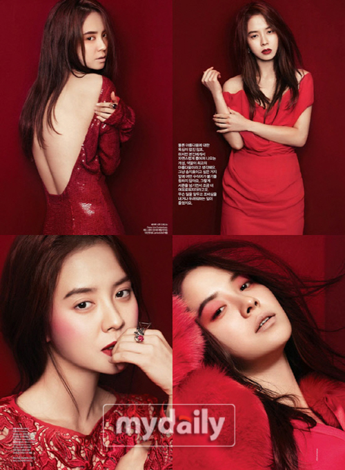 song ji hyo dating ceo of her company Find and follow posts tagged song ji hyo on tumblr. song ji hyo dating ceo of her company Find and follow posts tagged song ji hyo on tumblr.