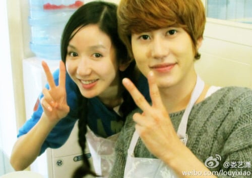 Super Junior's Kyuhyun gets a special birthday shoutout from 'wife' Lou Yi ...