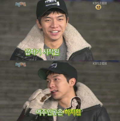 lee seung gi weight lee seung gi is losing weight for the king allkpop lee seung gi weight lee seung gi is losing weight for the king allkpop