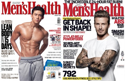 2PM's Taecyeon vs. David Beckham on the cover of 'Men's Health Magazine' |  allkpop