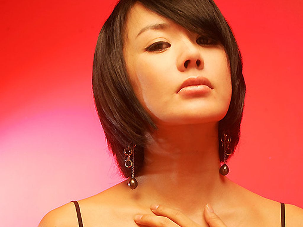 uhm jung hwa invitation mp3 uhm jung hwa invitation mp3