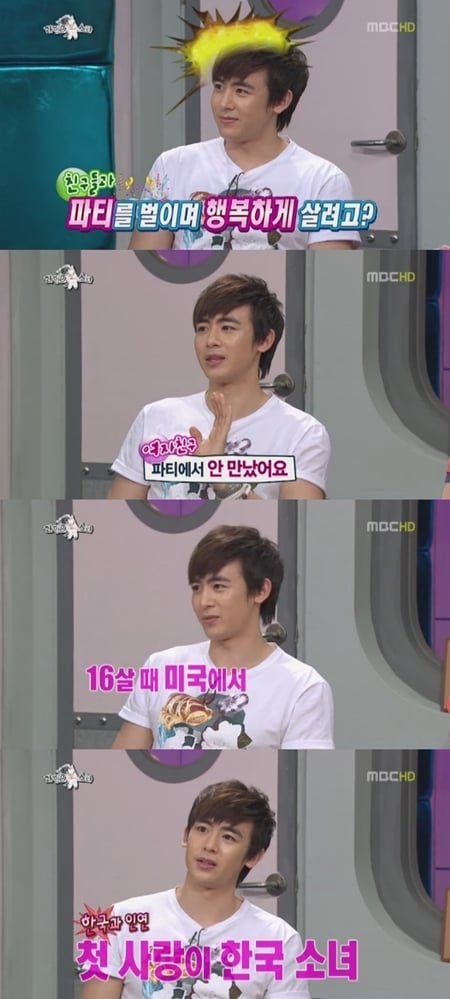 2pm dating ban With the recent news about actor lee minho and miss a‘s suzy‘s relationship, there became speculations that jyp entertainment artists indeed do not have a dating ban after during an interview, mr jyp himself, park jinyoung said there was no dating ban in regards to suzy’s relationship . 2pm dating ban With the recent news about actor lee minho and miss a‘s suzy‘s relationship, there became speculations that jyp entertainment artists indeed do not have a dating ban after during an interview, mr jyp himself, park jinyoung said there was no dating ban in regards to suzy’s relationship .