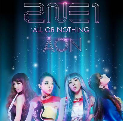 2NE1