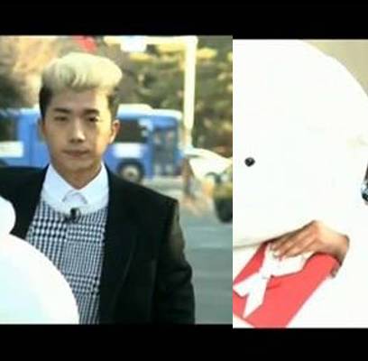 2PM, Wooyoung, Park Se Young