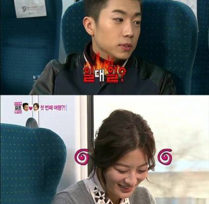 2PM, Wooyoung, Park Se Young