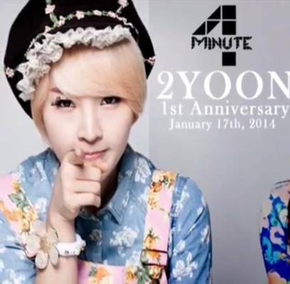 4minute, 2YOON