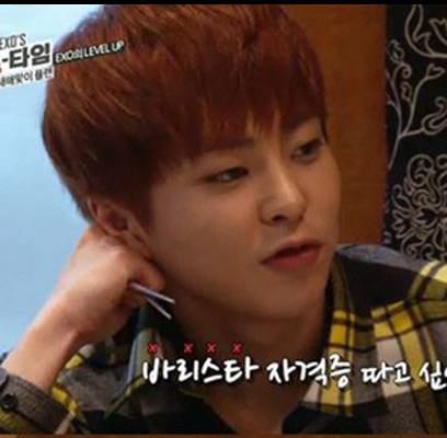 EXO, Baekhyun, Doh Kyung Soo (D.O.), Chanyeol, Kris, Tao, Chen, Lay, Xiumin