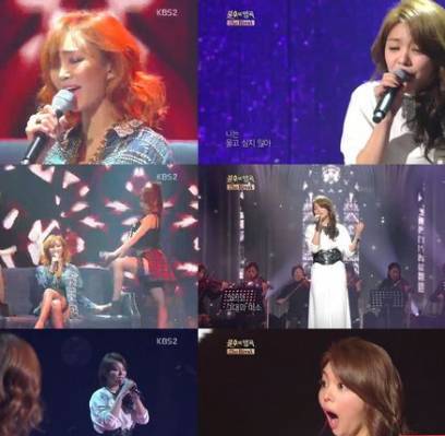 SISTAR, , Ailee