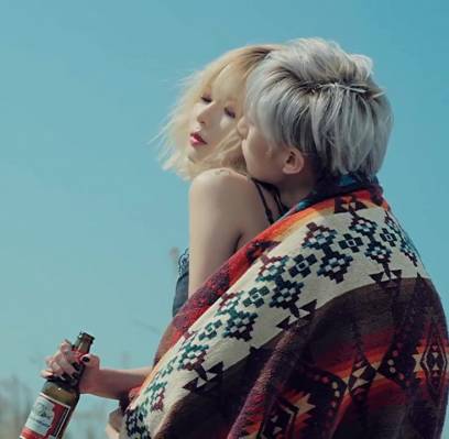 HyunA, Hyunseung, Trouble Maker