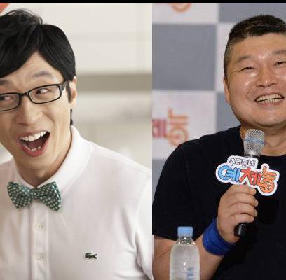 Kang Ho Dong, Yoo Jae Suk, Shin Dong Yup, Kim Byung Man, Jun Hyun Moo