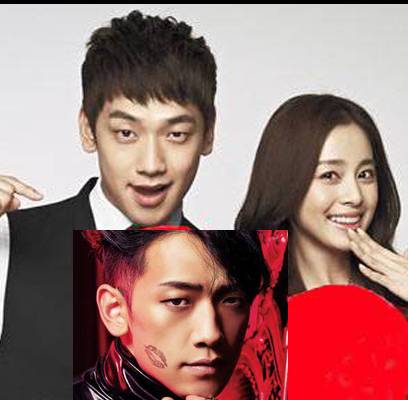 Kim Tae Hee, Rain