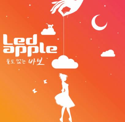 LEDApple