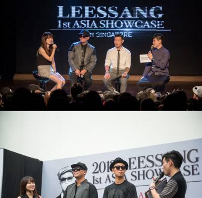 Leessang