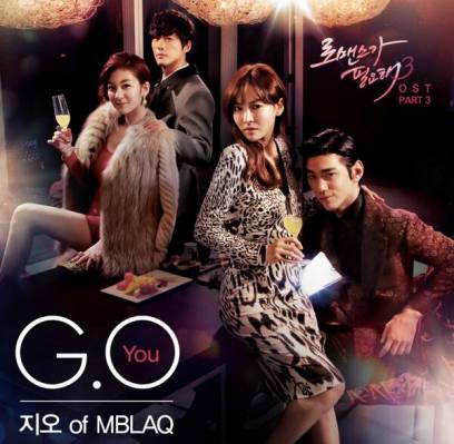 MBLAQ, G.O