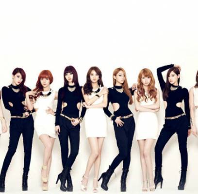 Nine Muses