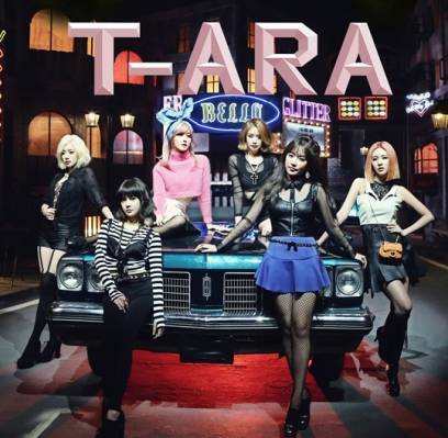 T-ara, Son Ho Joon