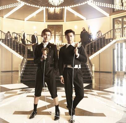 TVXQ