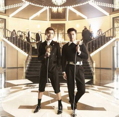 TVXQ