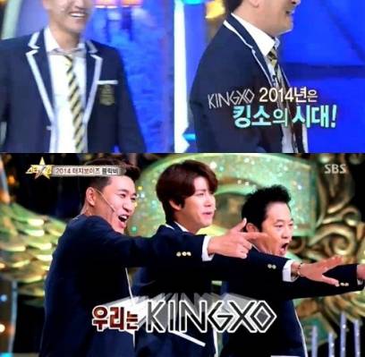 EXO, ZE:A, Kwanghee, Kim Jong Min