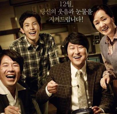 ZE:A, Im Si Wan (Siwan)