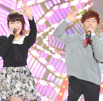 Akdong Musician (AKMU)