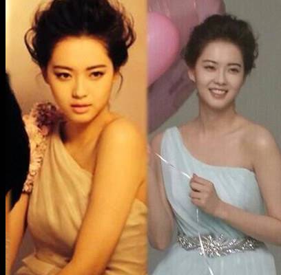 Go Ara