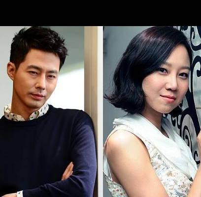 Jo In Sung, Gong Hyo Jin