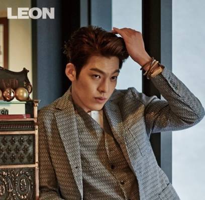 Kim Woo Bin