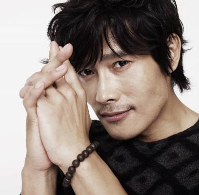 Lee Byung Hun