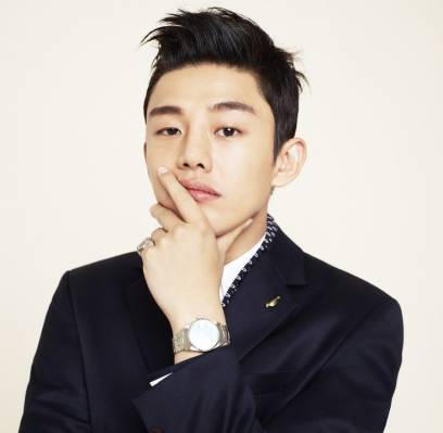 Yoo Ah In